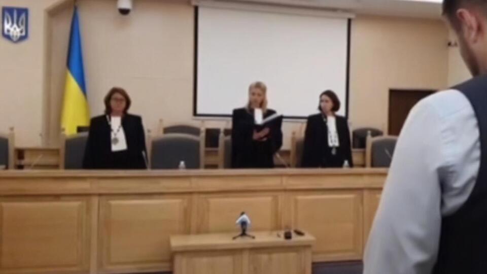 Своє рішення суд озвучив у ніч на 29 червня