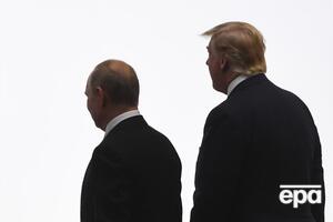 Путин и Трамп полтора часа общались в Осаке