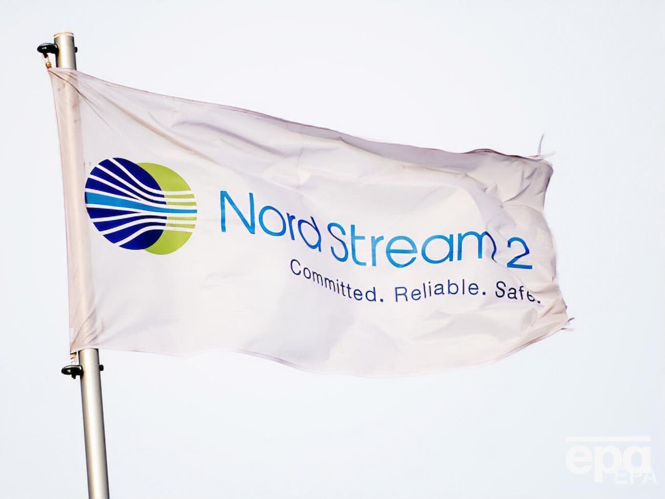 В Nord Stream 2 есть два альтернативных варианта маршрута