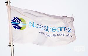 В Nord Stream 2 есть два альтернативных варианта маршрута