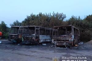 Автобуси згоріли 27 червня
