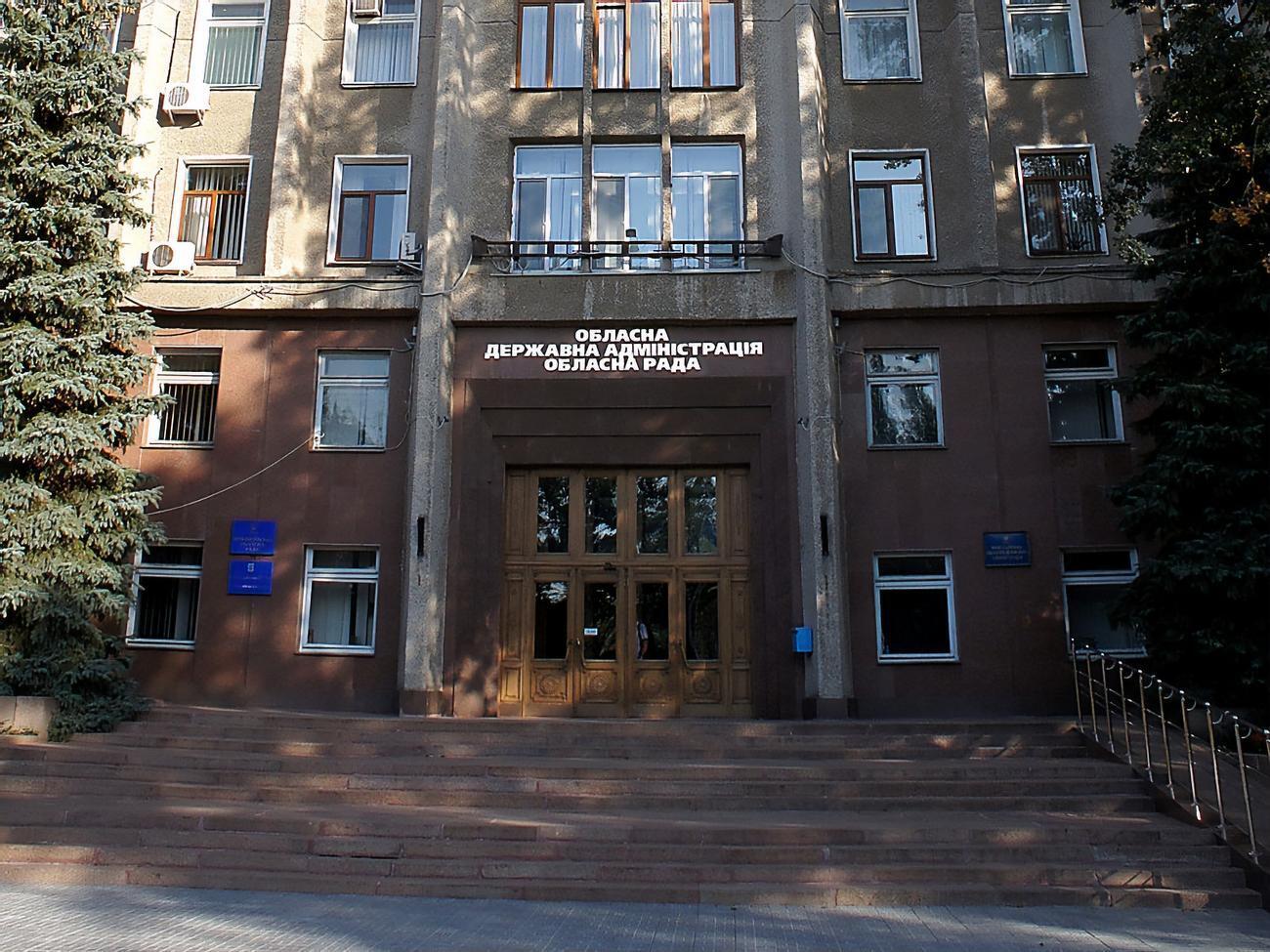 Пользователи&nbsp;Facebook советуют кандидатов на должность главы Николаевской ОГА