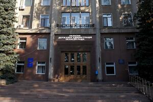 Пользователи Facebook советуют кандидатов на должность главы Николаевской ОГА