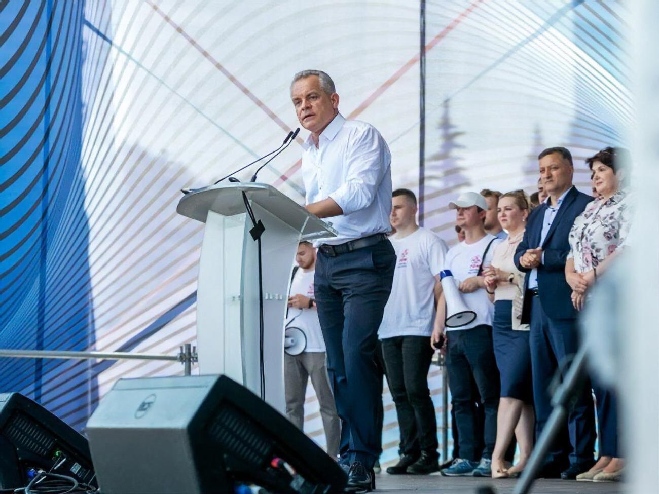 По данным СМИ,&nbsp;Плахотнюк может находиться&nbsp;в Великобритании или в США