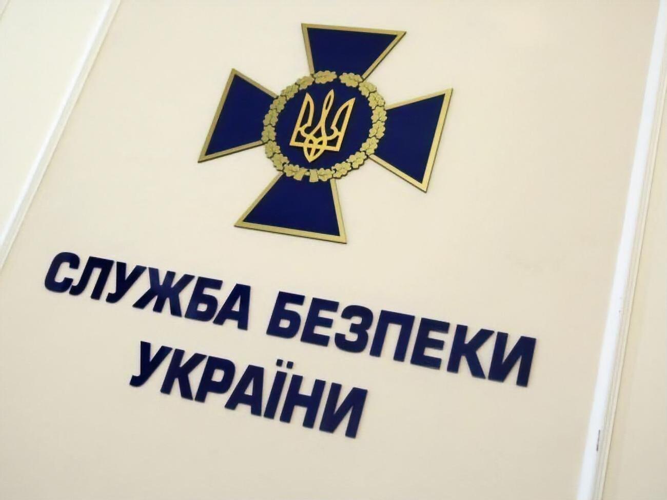 У СБУ повідомили, що права Великого під час супроводу у військову прокуратуру не порушували