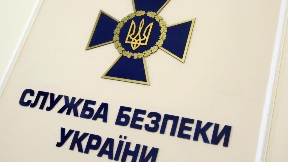 У СБУ повідомили, що права Великого під час супроводу у військову прокуратуру не порушували