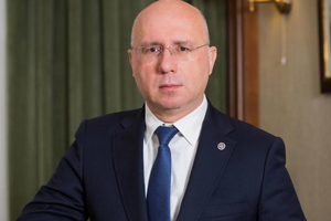 Філіп тимчасово очолив політсилу до обрання нового партійного керівництва