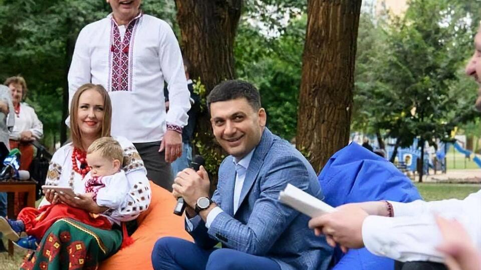 Гройсман зазначив, що знайомий із системою освіти з дитинства