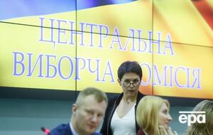 Заседание вела глава ЦИК Слипачук (на фото в центре)