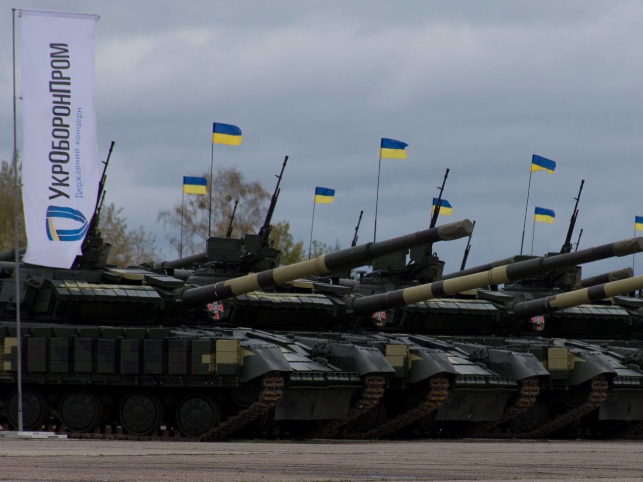 Бронетанковые заводы потратили на содержание имущества Минобороны более 6,8 млн гривен собственных средств