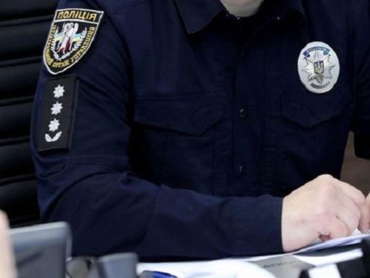 2 июня следователи Госбюро расследований сообщили двум полицейским о подозрении