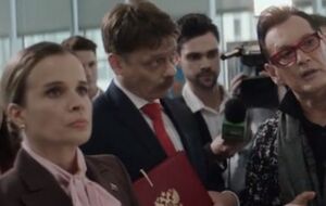По сюжету фильма "Картина" помощник депутата Госдумы говорит ей, что давно не было у нее никакой инициативы, а потому ее нужно найти