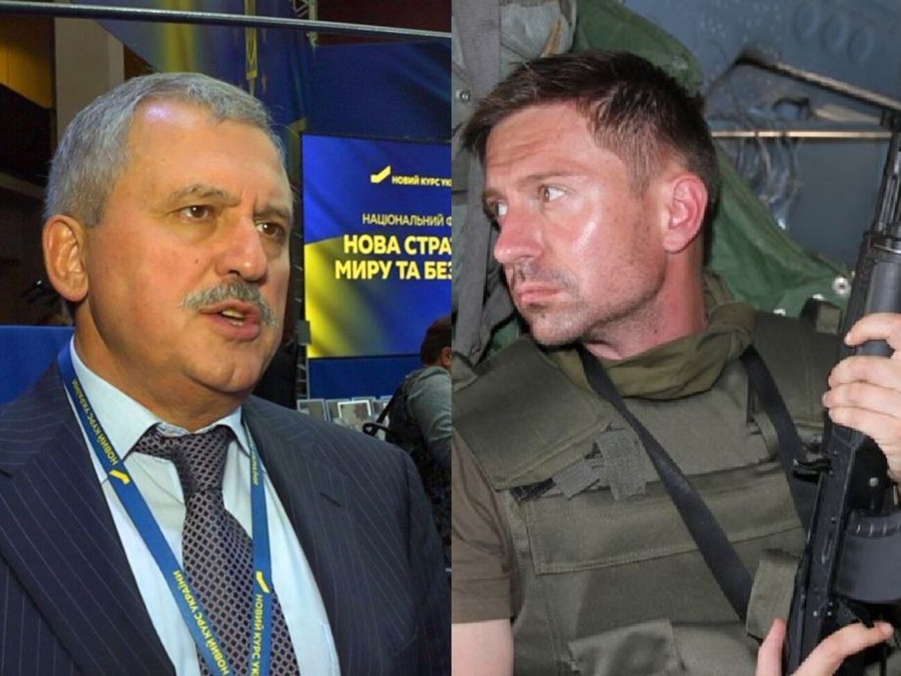 "Сила права" Сенченко и "Спільна справа" Данилюка вместе идут на выборы