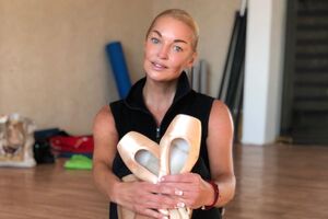 Волочкова: Делаем упражнения все вместе! Будоражим и не даем покоя!