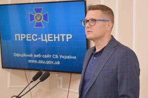 Баканов: Матиос, как я из интернета узнал, пригласил меня на завтра на совместное совещание
