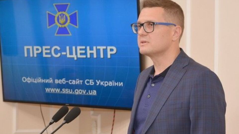 Баканов: Матіос, як я з інтернету дізнався, запросив мене завтра на спільну нараду