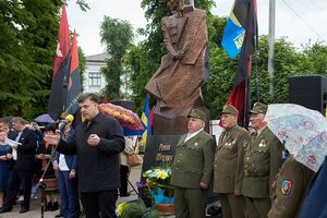 Памятник в Ивано-Франковске открыли в мае этого года