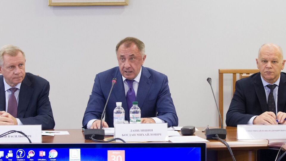 Данилишин: Не допускається використання золотовалютного резерву для надання кредитів резидентам і нерезидентам України