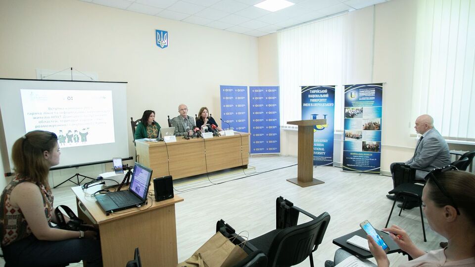 В Украине начали работу образовательные центры "Крым – Украина" и "Донбасс – Украина"