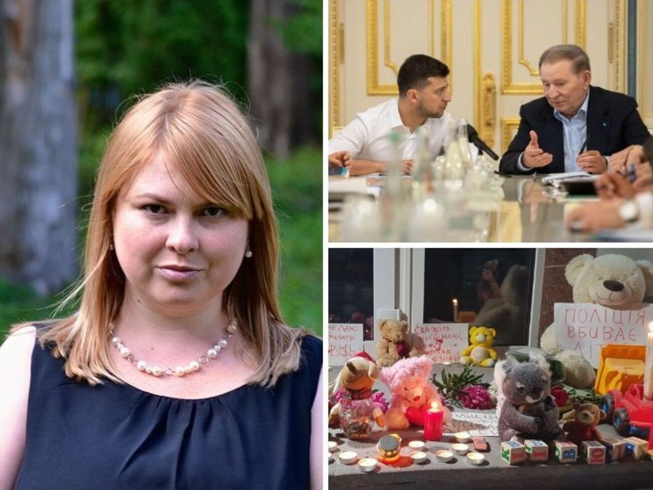 Главные новости 3 июня