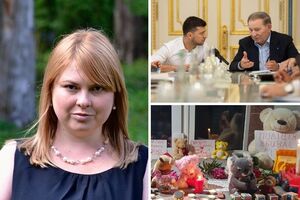 Главные новости 3 июня