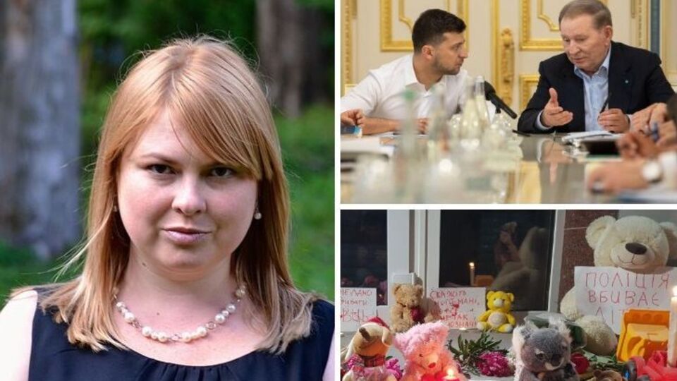 Главные новости 3 июня