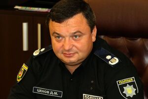 Ценов руководил полицией Киевской области с июня 2016 года