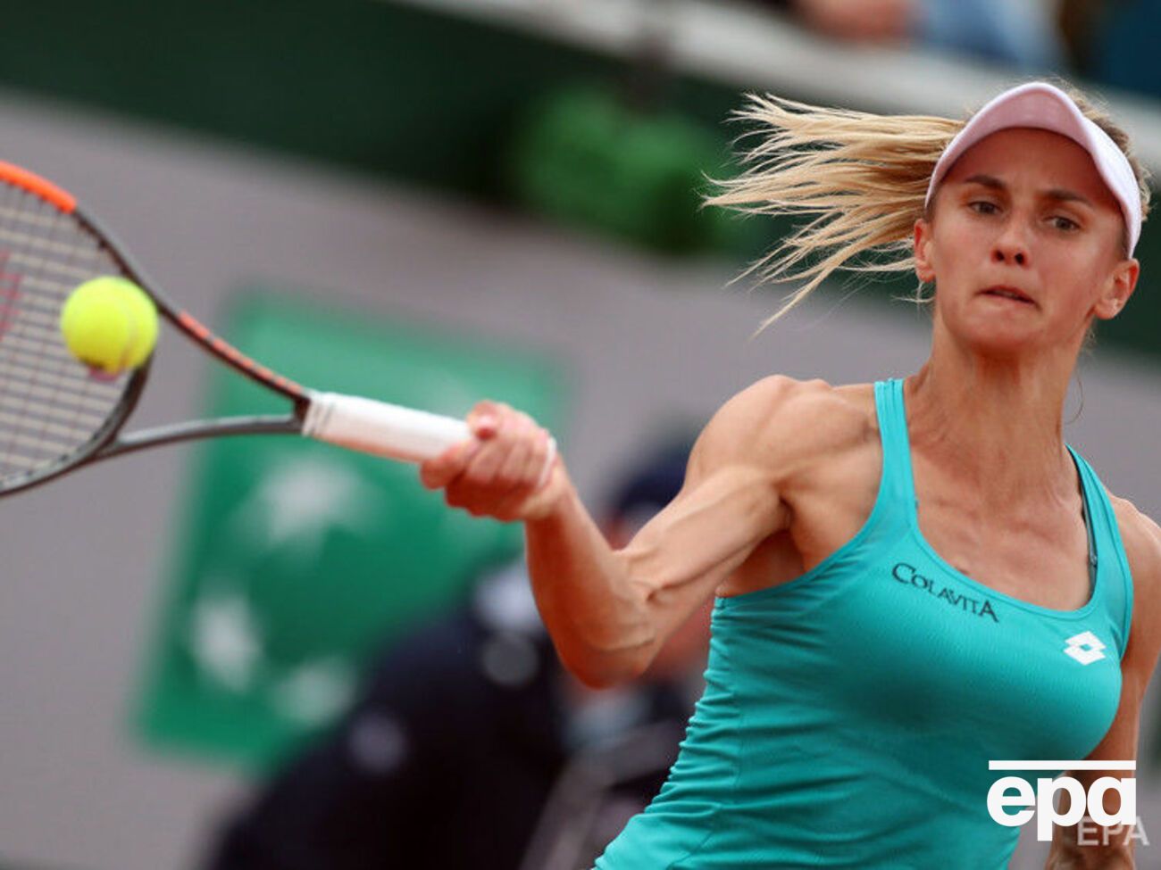 Цуренко має заплатити $2,5 тис. штрафу