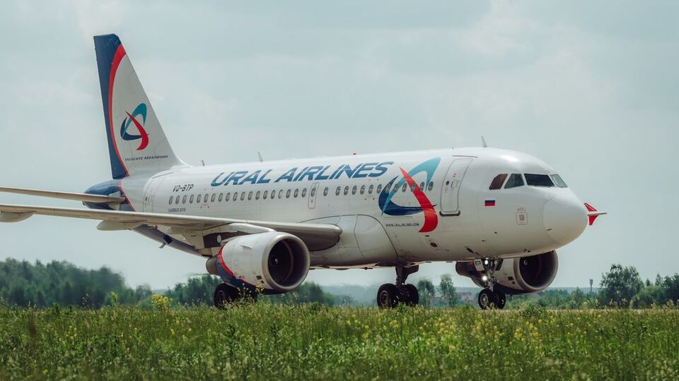 Вихід пасажирів затримали з літака "Уральських авіаліній"