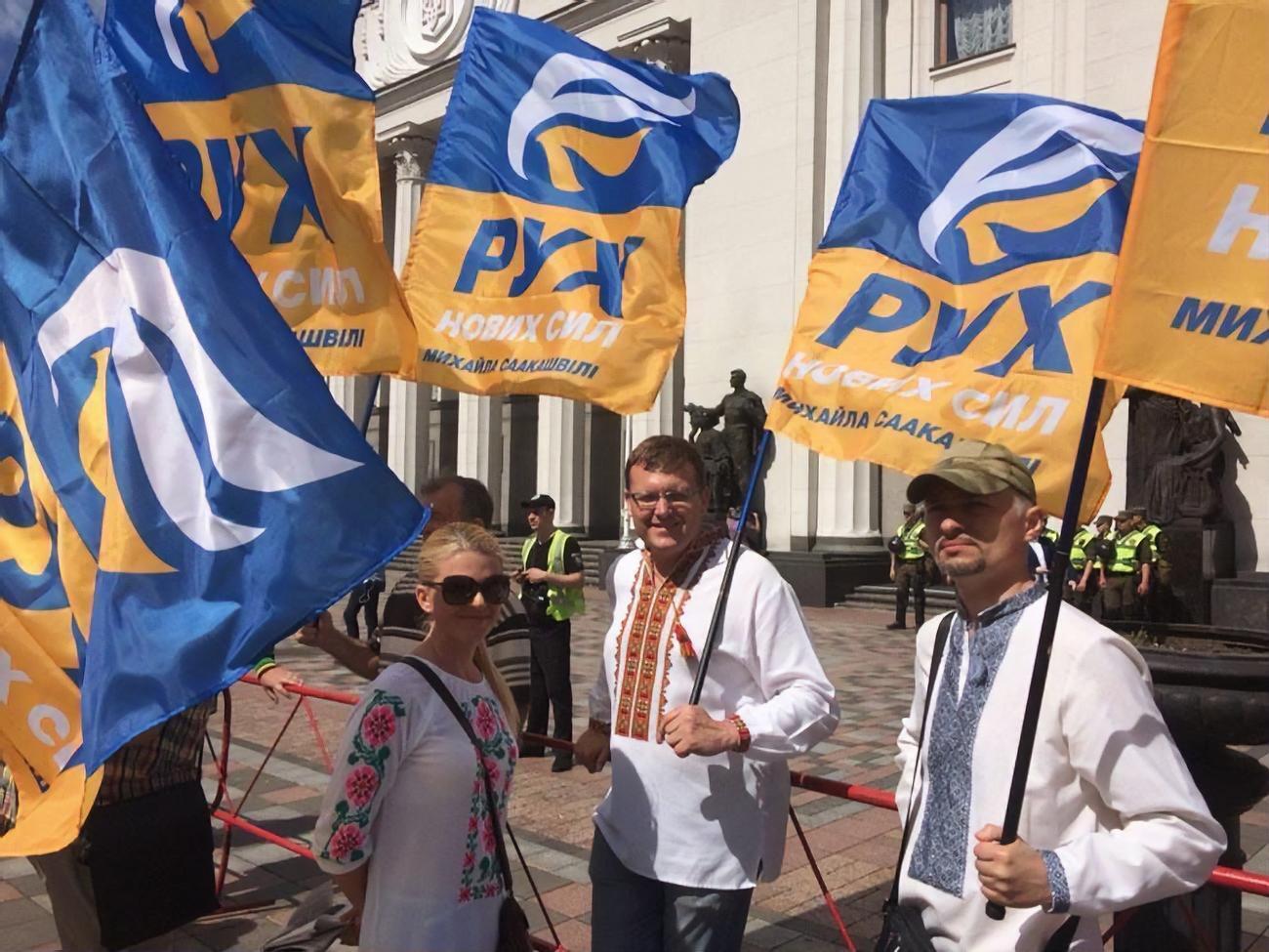 Представник "Руху нових сил" повідомив, що партія не буде оскаржувати рішення ЦВК