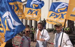 Представитель "Руху нових сил" сообщил, что партия не будет обжаловать решение ЦИК