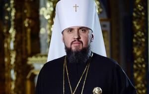 Епіфаній заявляв, що ніколи не бачив свого батька