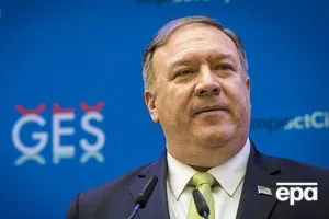 Помпео: Росія має відзвітувати про те, що там сталося