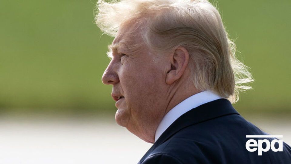 Про кого саме йдеться, Трамп не уточнив