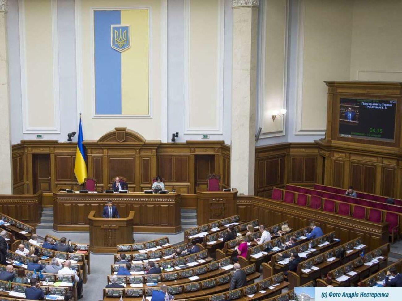 У Раді вимагають звіту силовиків щодо ситуації з розслідуванням убивства