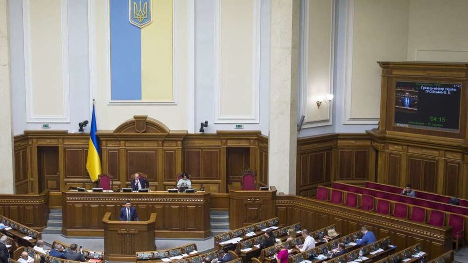 У Раді вимагають звіту силовиків щодо ситуації з розслідуванням убивства