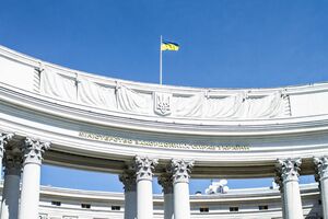 У МЗС України заявили, що Рада Європи пробачає Росії порушення з її боку
