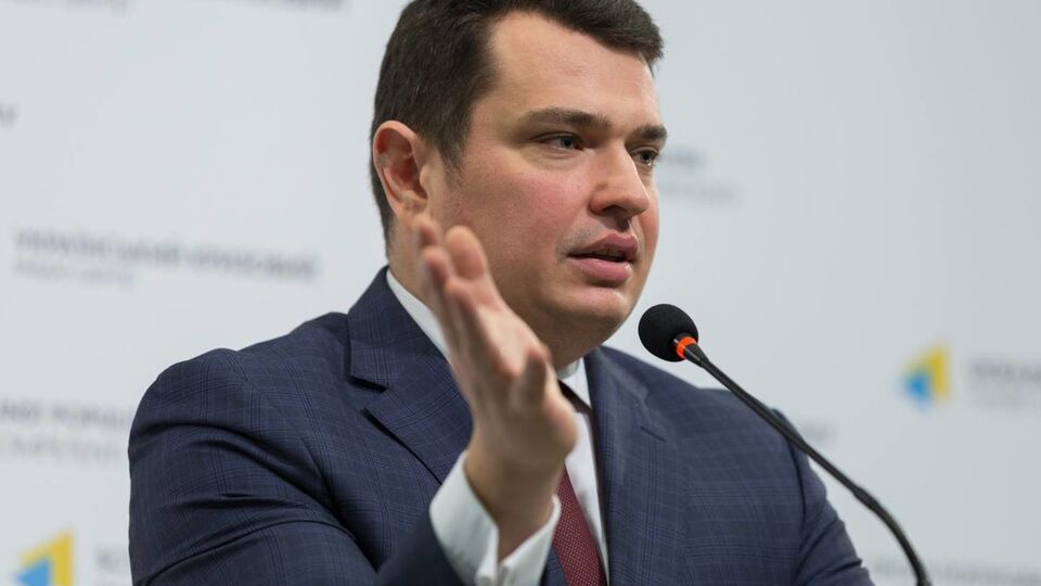 Ситник: Три складові в комплексі дадуть позитивний ефект в антикорупційній боротьбі
