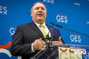 Помпео: Ми в Америці просто сподіваємося, що Європа серйозно поставиться до необхідності диверсифікованої, безпечної енергетичної бази