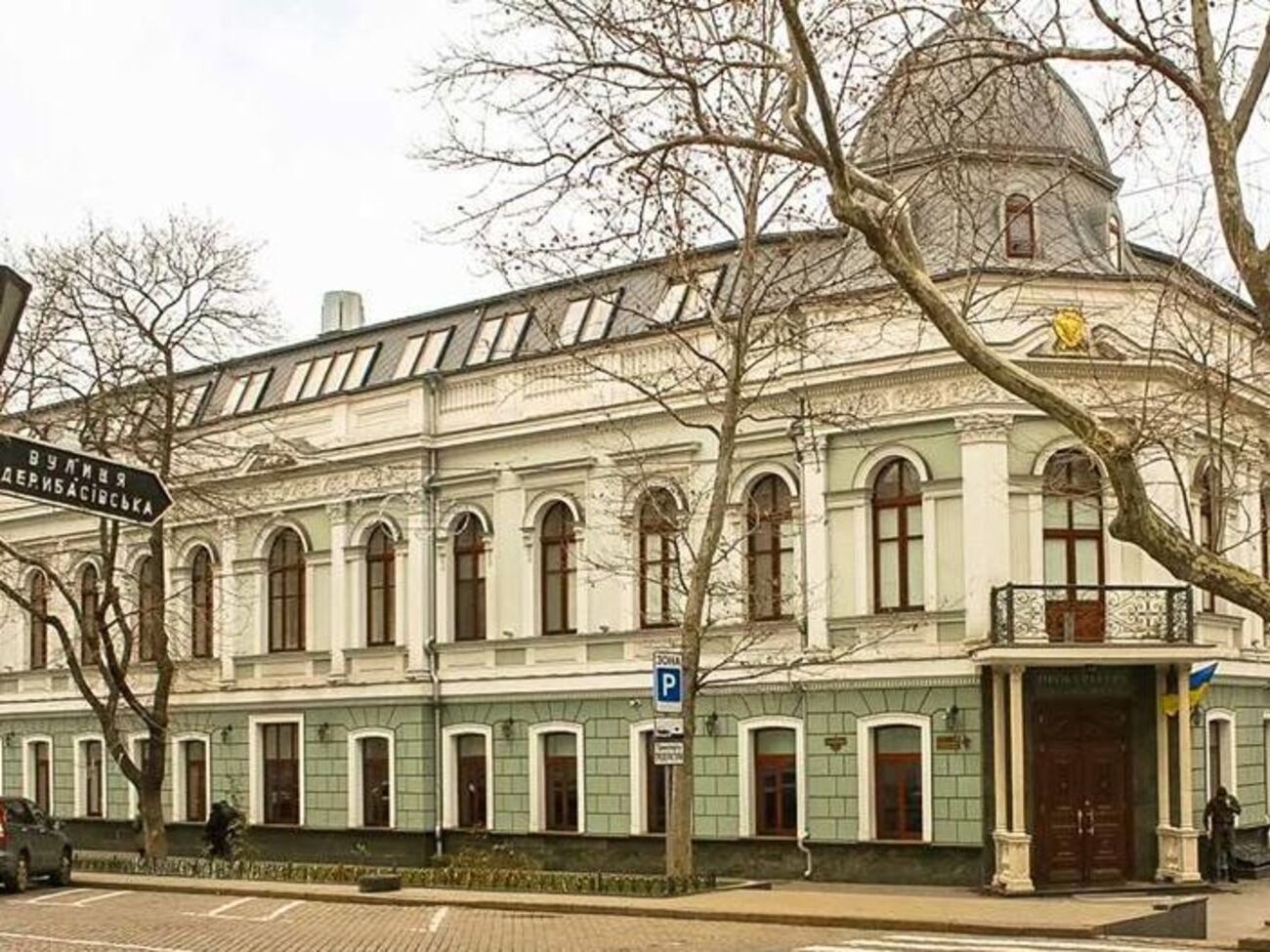 Одеська прокуратура закрила справи, у яких фігурував Іванющенко