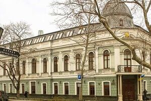 Одеська прокуратура закрила справи, у яких фігурував Іванющенко