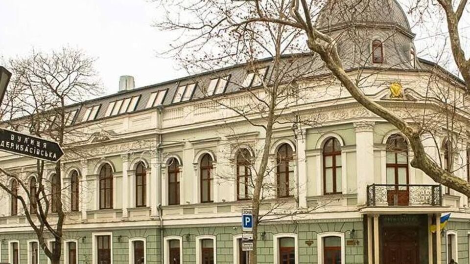 Одеська прокуратура закрила справи, у яких фігурував Іванющенко