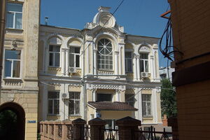 Суд затребовал дополнительные документы