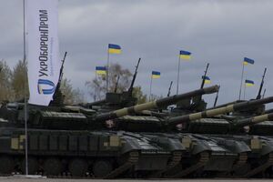 "Укроборонпром" объединяет более 100 предприятий ОПК
