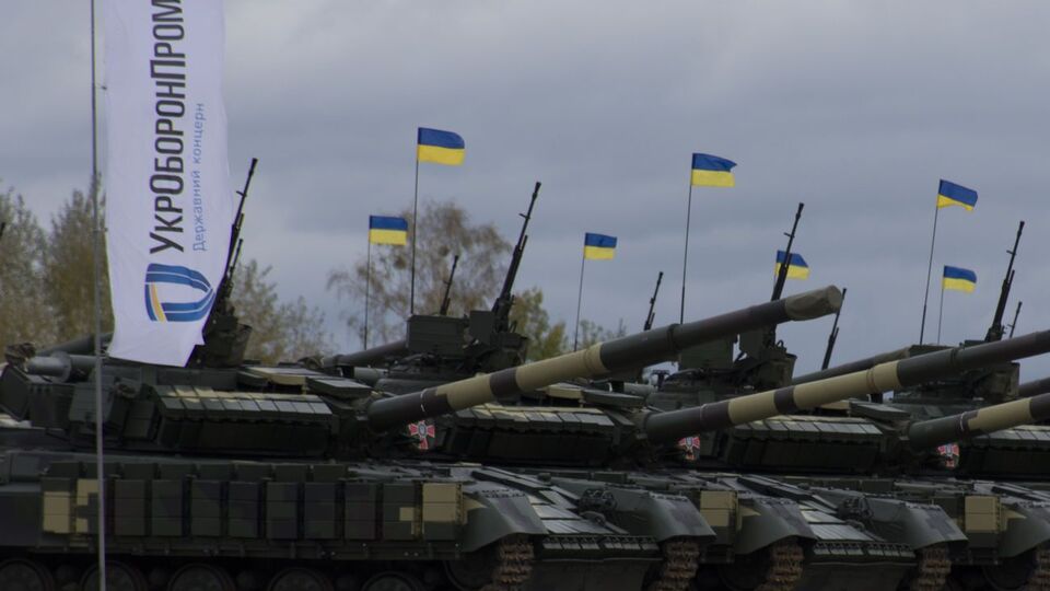 "Укроборонпром" объединяет более 100 предприятий ОПК