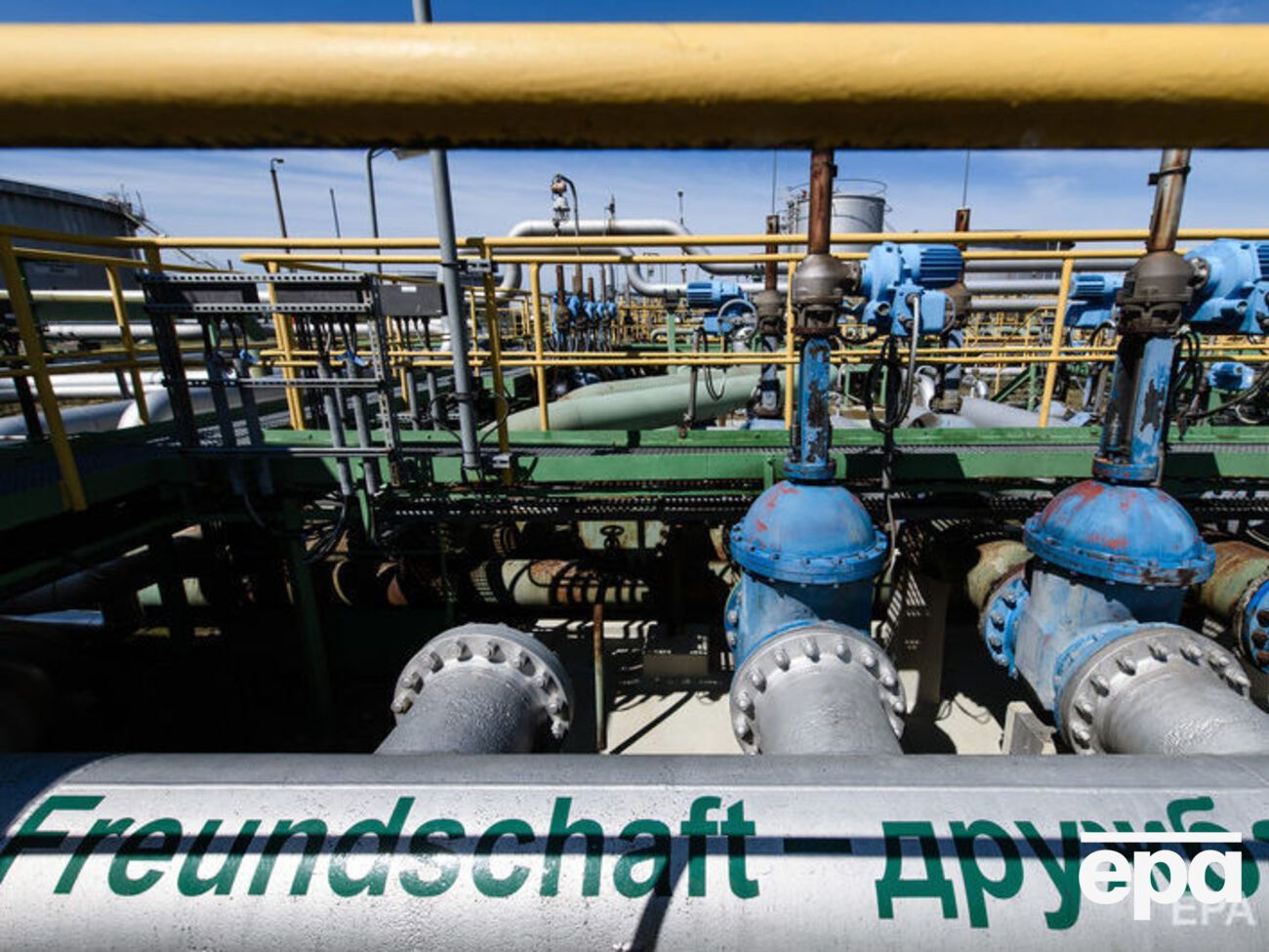 Забруднення нафтопроводу призвело до зниження рівня видобутку нафти