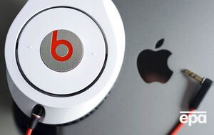 iTunes был презентован компанией в 2001 году