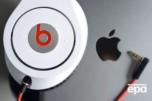 iTunes було презентовано компанією у 2001 році
