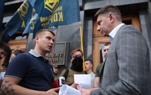 У "Національному корпусі" заявили, що 6 червня мають намір пікетувати Верховну Раду