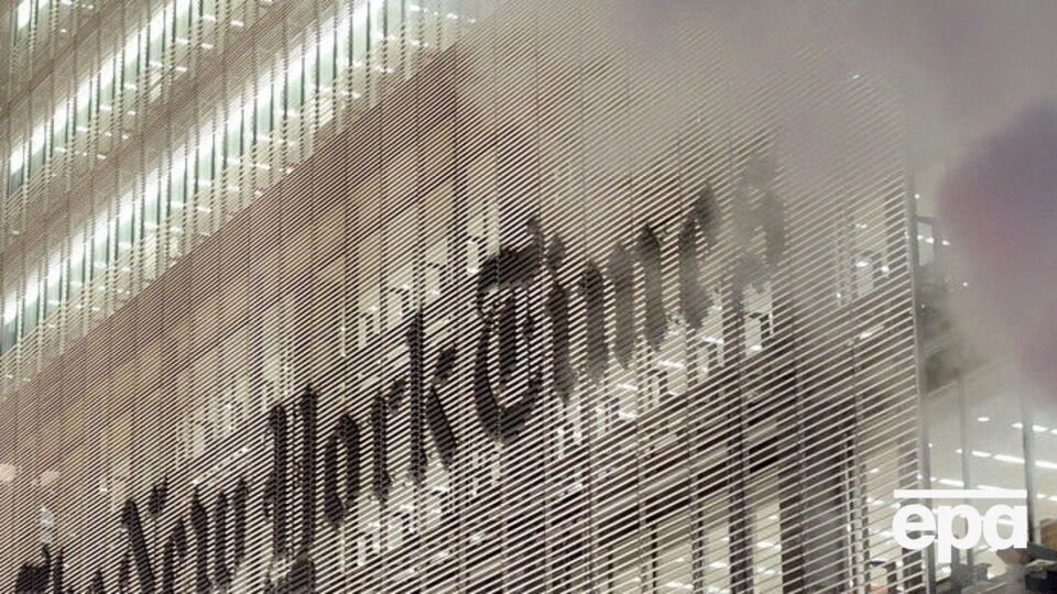 В The New York Times заявили, что не знали о желании Мендель пойти в пресс-секретари